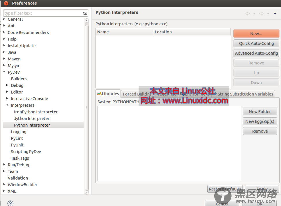 Ubuntu 12.04上Eclipse集成Python开发环境