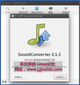 Ubuntu 14.04安装音频转换工具SoundConverter 2.1.3