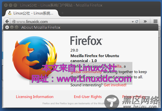 Ubuntu下2条命令升级火狐浏览器升级到FireFox 29.0