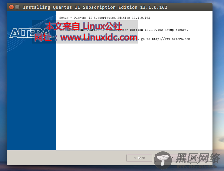 Ubuntu 14.04 安装 Quartus II 13.1 图解