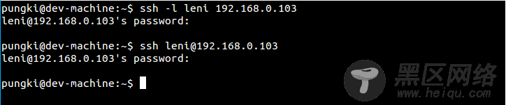 Another way to supply username