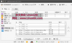 Ubuntu 14.04下安装BT下载软件qBittorrent 3.1.9