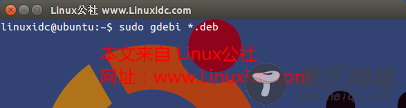 Ubuntu 14.04 上安装 SteamOS 会话