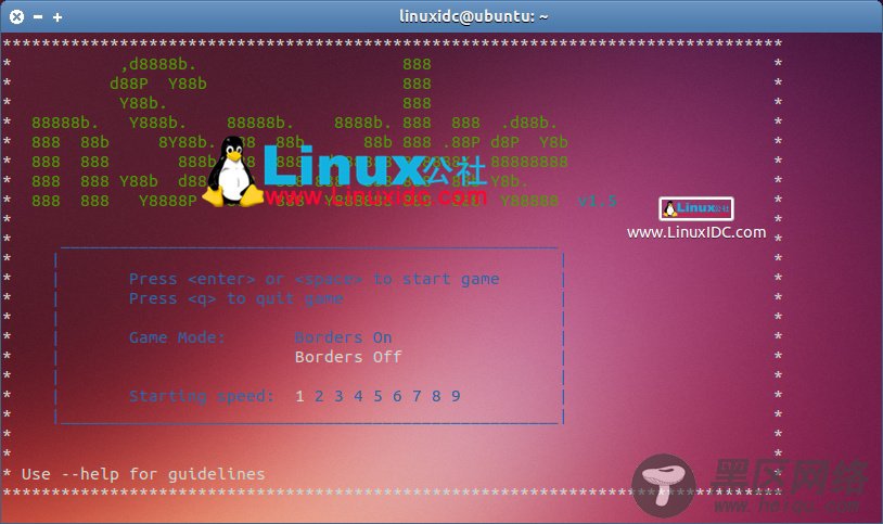 nSnake: 在Linux的终端上玩经典的贪食蛇游戏