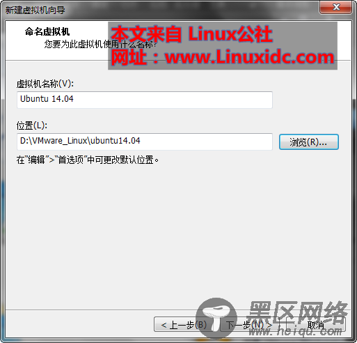 Ubuntu 14.04