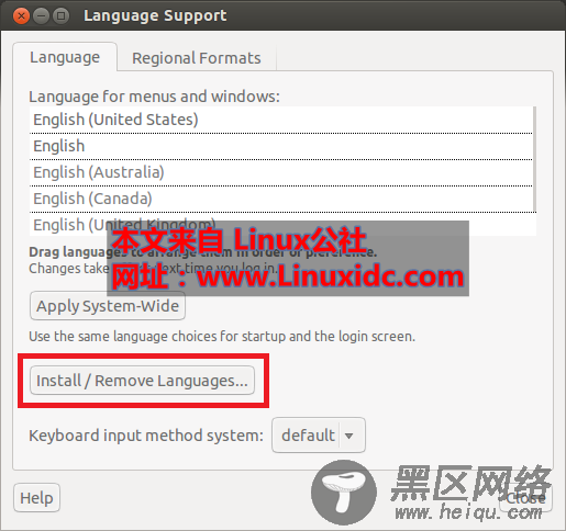 VMware安装Ubuntu系统英文改中文的方法