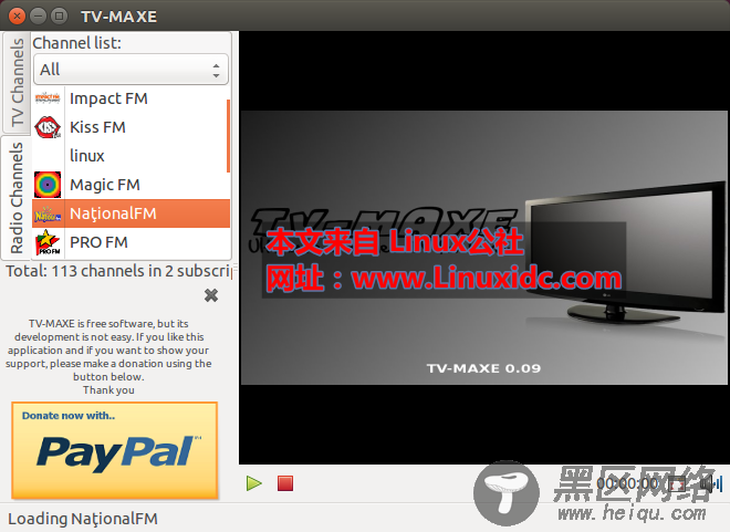 网络电视软件 TV-Maxe 0.09 发布附Ubuntu及衍生版安装PPA