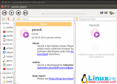 Ubuntu 及衍生版本用户安装 YaRock 0.9.66