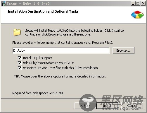 在Windows下配置Ruby on Rails开发环境