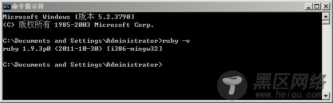 在Windows下配置Ruby on Rails开发环境