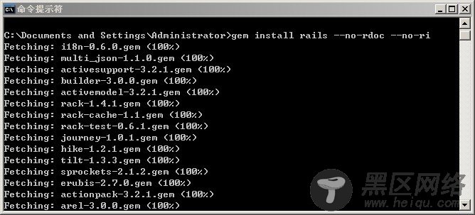 在Windows下配置Ruby on Rails开发环境