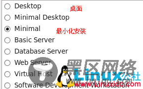 Win7+CentOS 6.3双系统安装图文教程