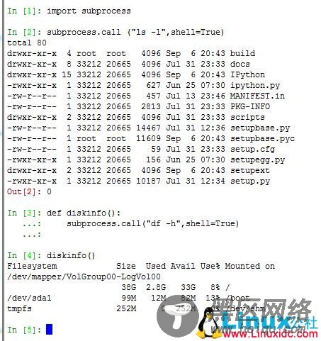 CentOS和RHEL安装 IPython 0.11