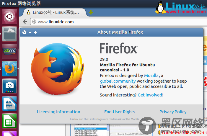 Ubuntu 13.10下安装Firefox 29