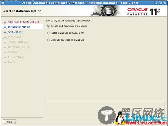 Linux上安装ArcGIS 10