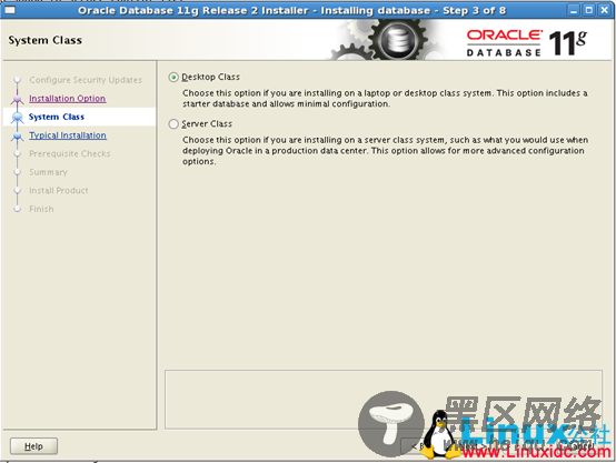 Linux上安装ArcGIS 10