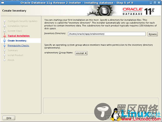 Linux上安装ArcGIS 10