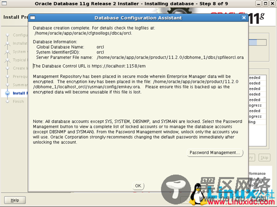 Linux上安装ArcGIS 10