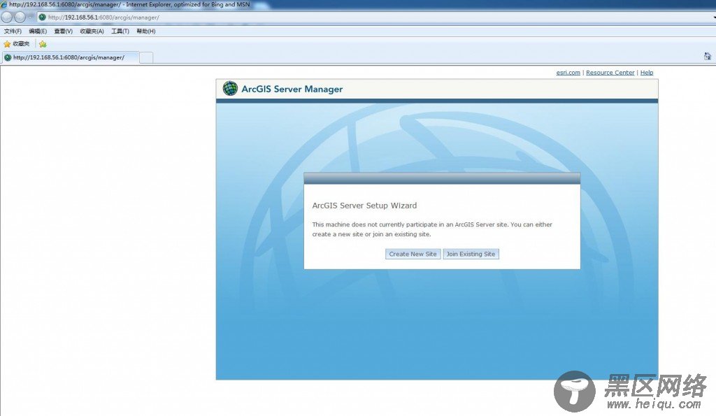 ArcGIS 10.1 for Server安装教程系列