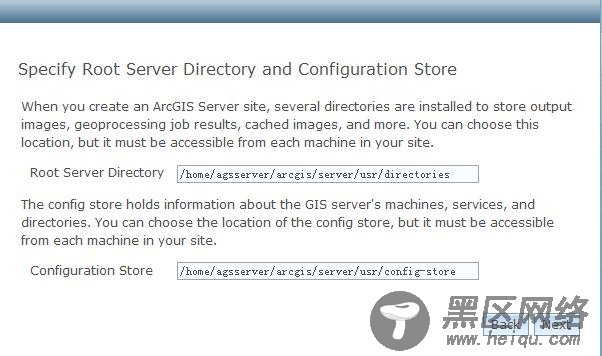 ArcGIS 10.1 for Server安装教程系列