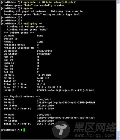 Linux培训笔记：LVM实验