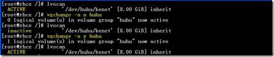 Linux培训笔记：LVM实验