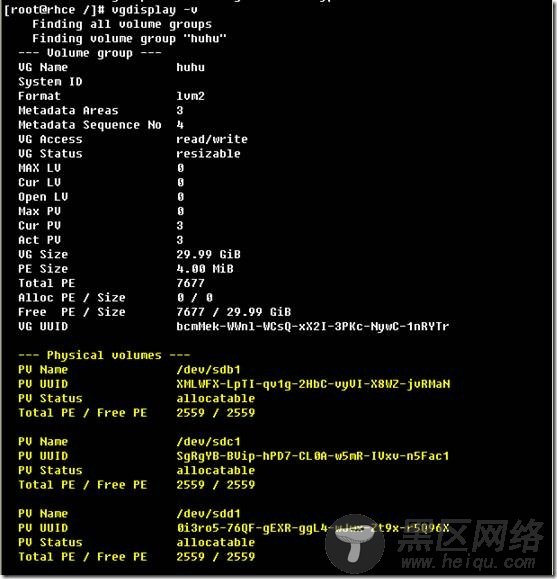 Linux培训笔记：LVM实验
