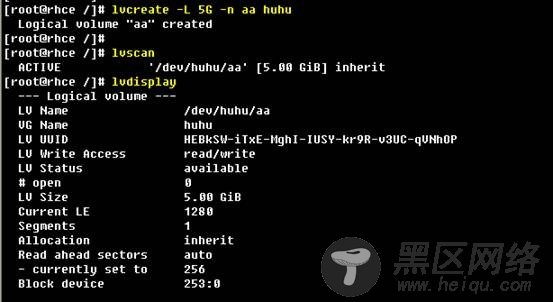 Linux培训笔记：LVM实验