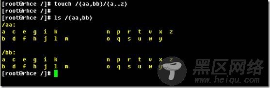 Linux培训笔记：LVM实验