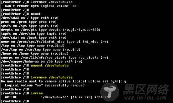 Linux培训笔记：LVM实验