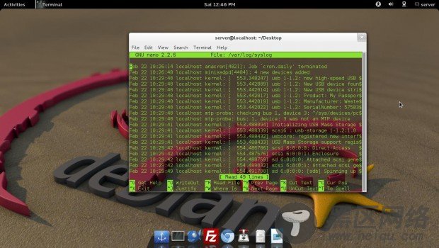 syslongd-620x350