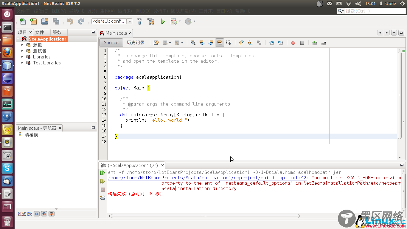 在Ubuntu, Linux Mint, Elementary OS和Debian上安装NetBean