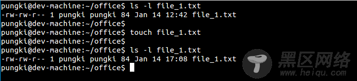 Touch command