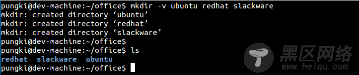 mkdir verbose