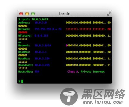 超酷的 Linux/Unix 终端/控制台工具小集合