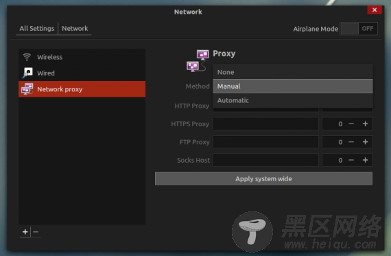 Proxy Switcher 02