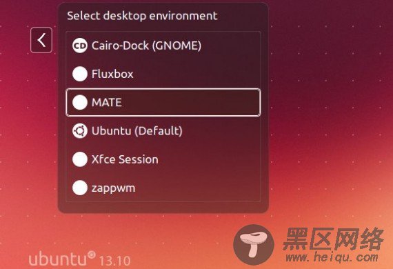 MATE_login-ubuntu1310