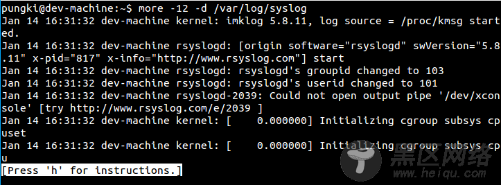 More displaying help message