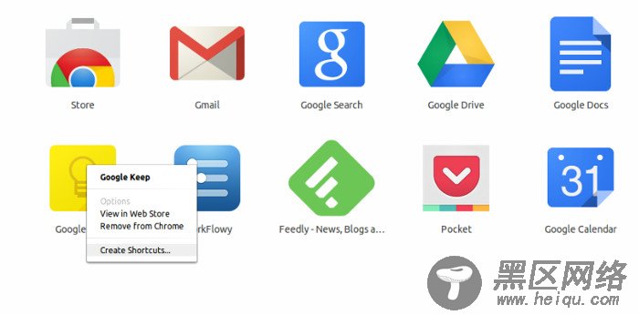 Ubuntu教程：在 Ubuntu 13.10 上安装 Google Keep