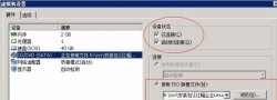 Redhat Linux6.4下搭建本地yum源