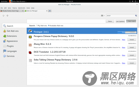 Screenshot from 2014-03-06 04:34:33