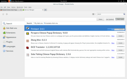 试用64位 Ubuntu GNOME 14.04 遇到 FLASH 插件安装问题