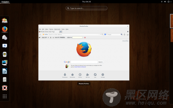 Screenshot from 2014-03-06 04:35:46