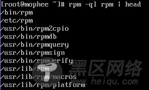 关于CentOS下RPM的一些实例