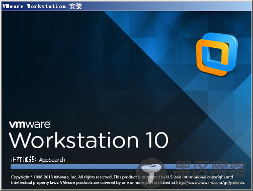 VMware Workstation 10安装详解