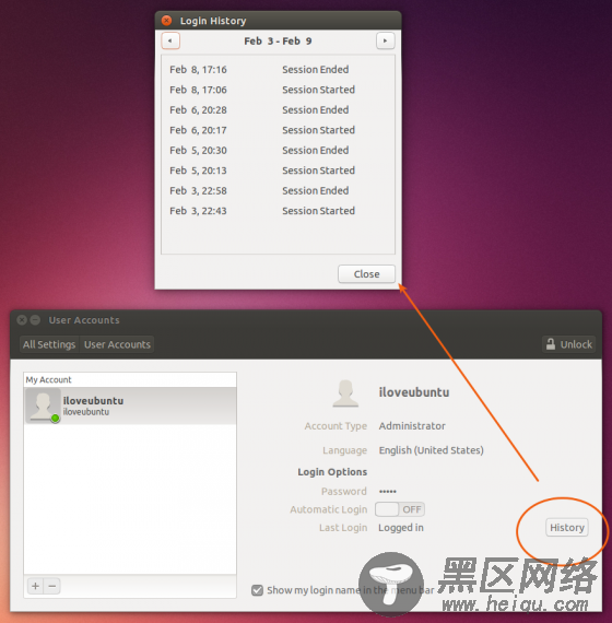 login history ubuntu 14.04
