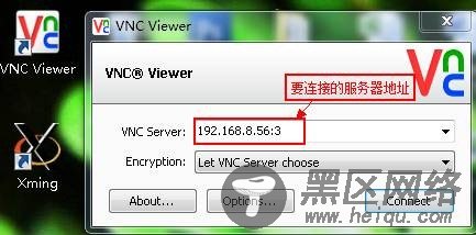 VNCserver实现Windows下远程Linux桌面