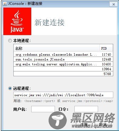 使用JMX产品Jolokia对Mule esb进行监控