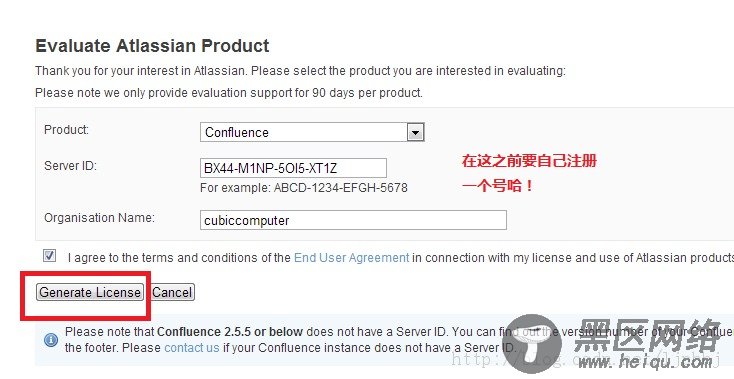 Ubuntu安装Confluence3.4工具（图文详解）