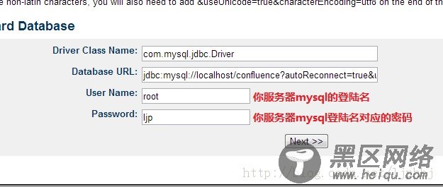 Ubuntu安装Confluence3.4工具（图文详解）
